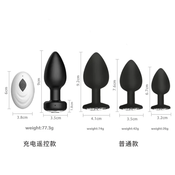 Wireless remote control APP vibration masturbation silicone anal plug female masturbator adult products - Image 4